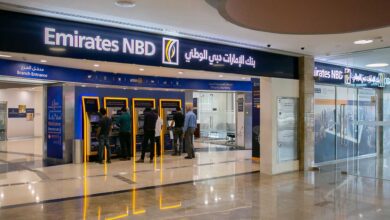 قارن بين البطاقات المجانية من بنك الامارات دبي الوطني