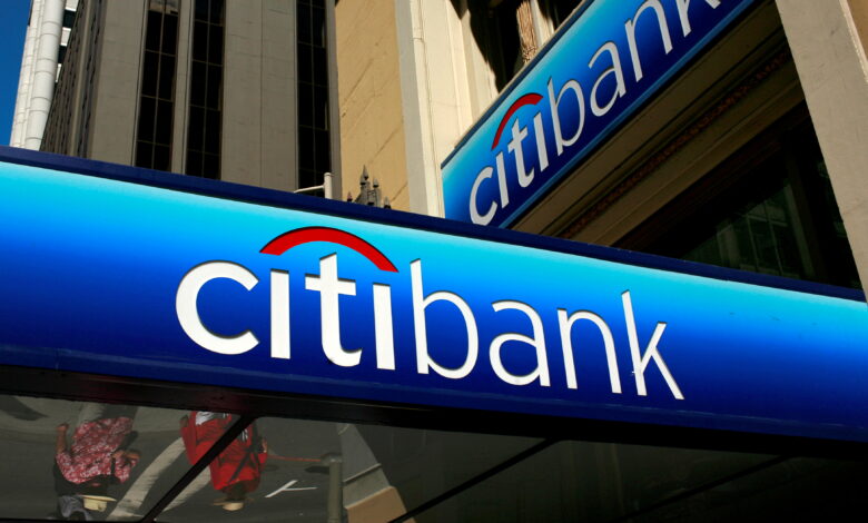 قارن بين البطاقات المجانية من سيتي بنك (Citi Bank)