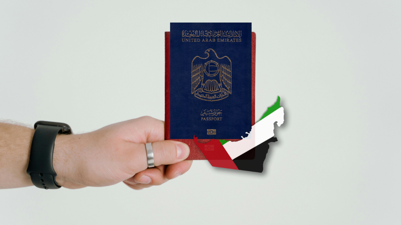 تجنيس مواليد الإمارات